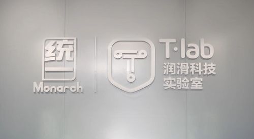 应变市场数字化改革，统一润滑油以工业互联网数据服务加速产品迭代