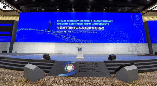 工业互联网数据服务 驱动智能制造新时代